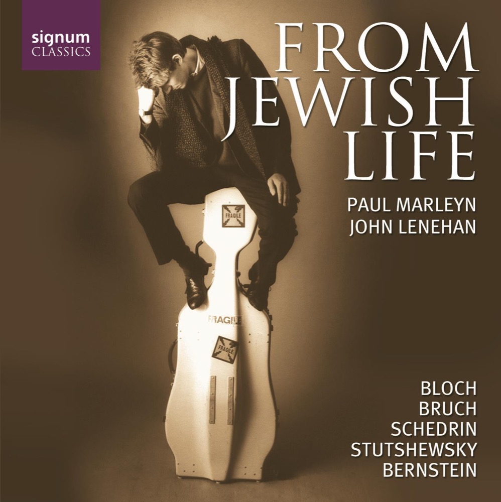 Cover: From Jewish Life