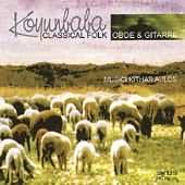 Cover: KOYUNBABA - MUSK FUR OBOE UND GITAR