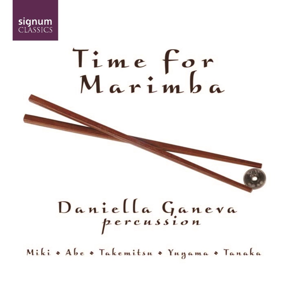 Cover: Time for Marimba