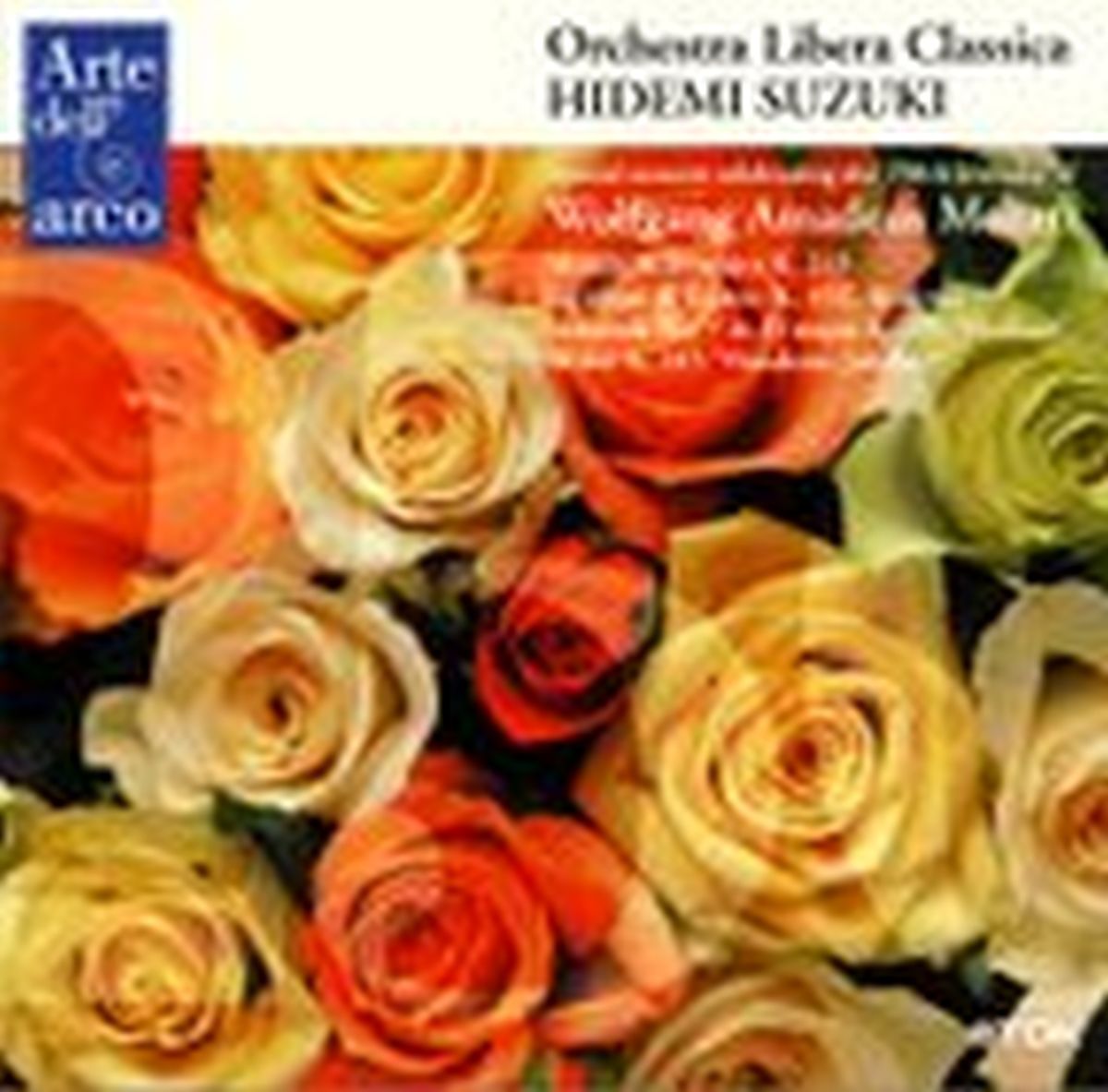 Cover: Marcia in D/Serenade/Motet