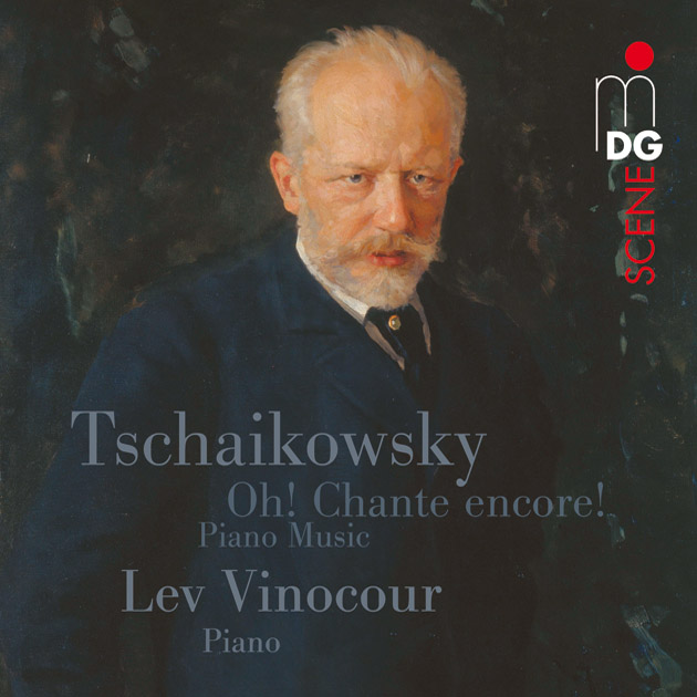 Cover: Piano Music/Oh! Chante encore