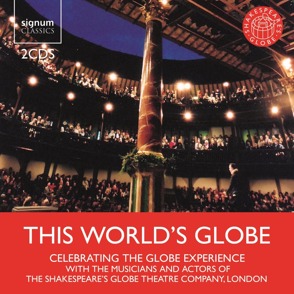 Cover: This World's Globe - With the Musicians and Actors