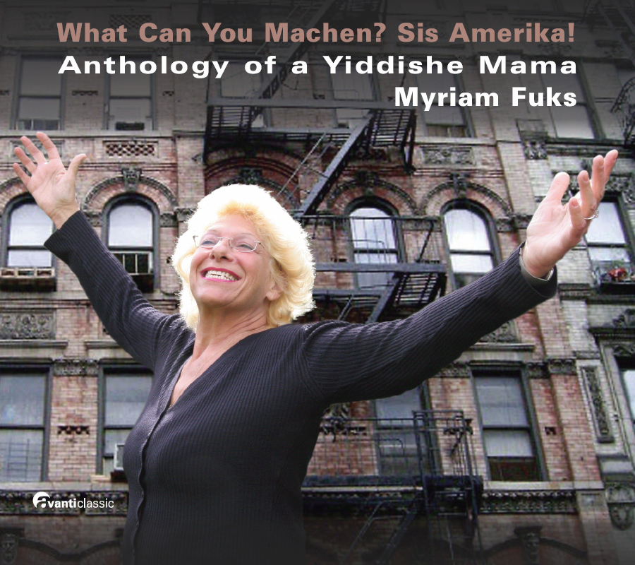 Cover: Anthology of a Yiddishe Mama