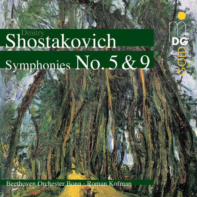 Cover: Christian Zacharias joue Mozart