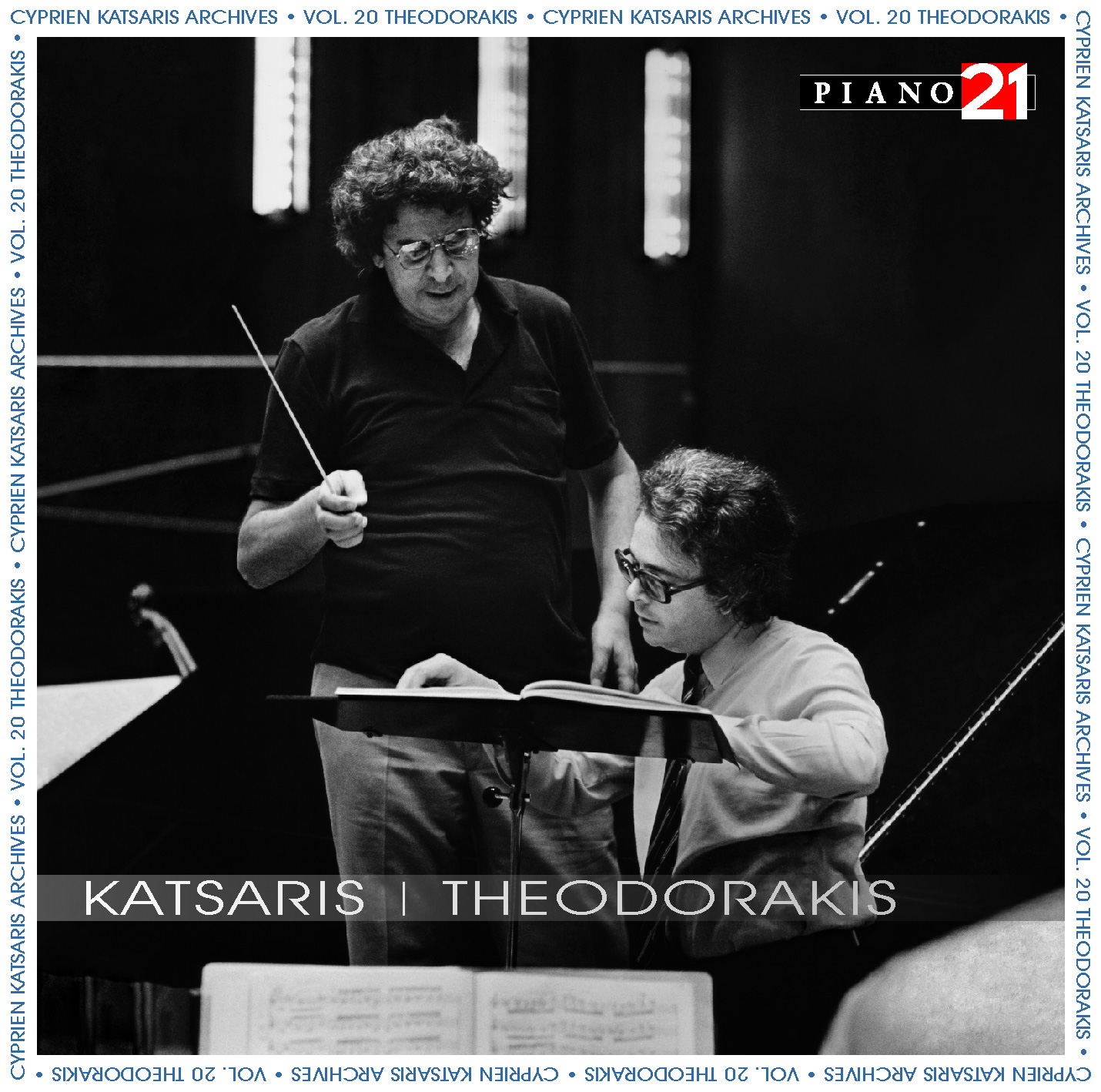 Cover: Suite No.1 Piano Concerto, Symphonie No.2