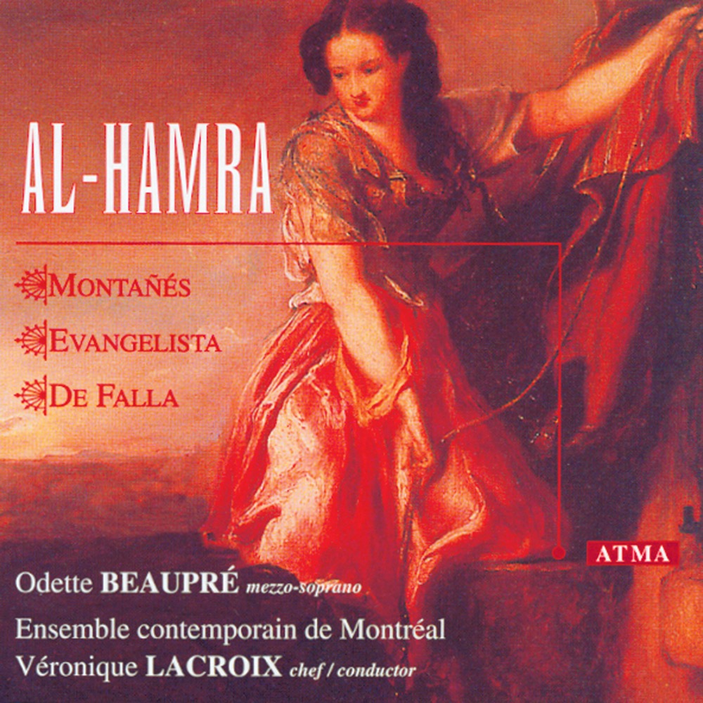 Cover: Al-Hamra