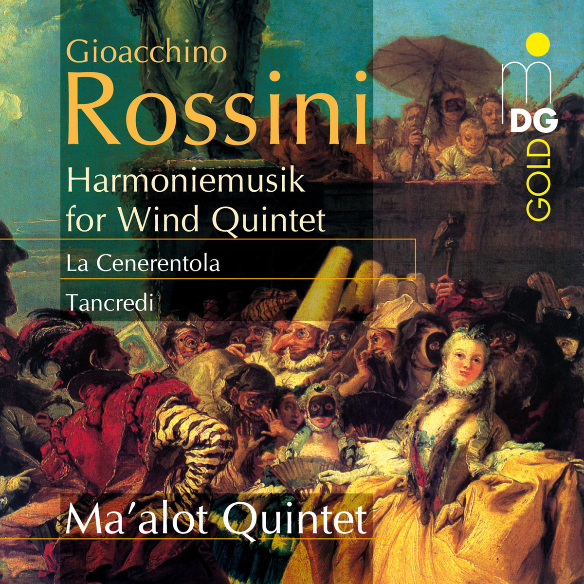 Cover: La Cenerentola/Tancredi