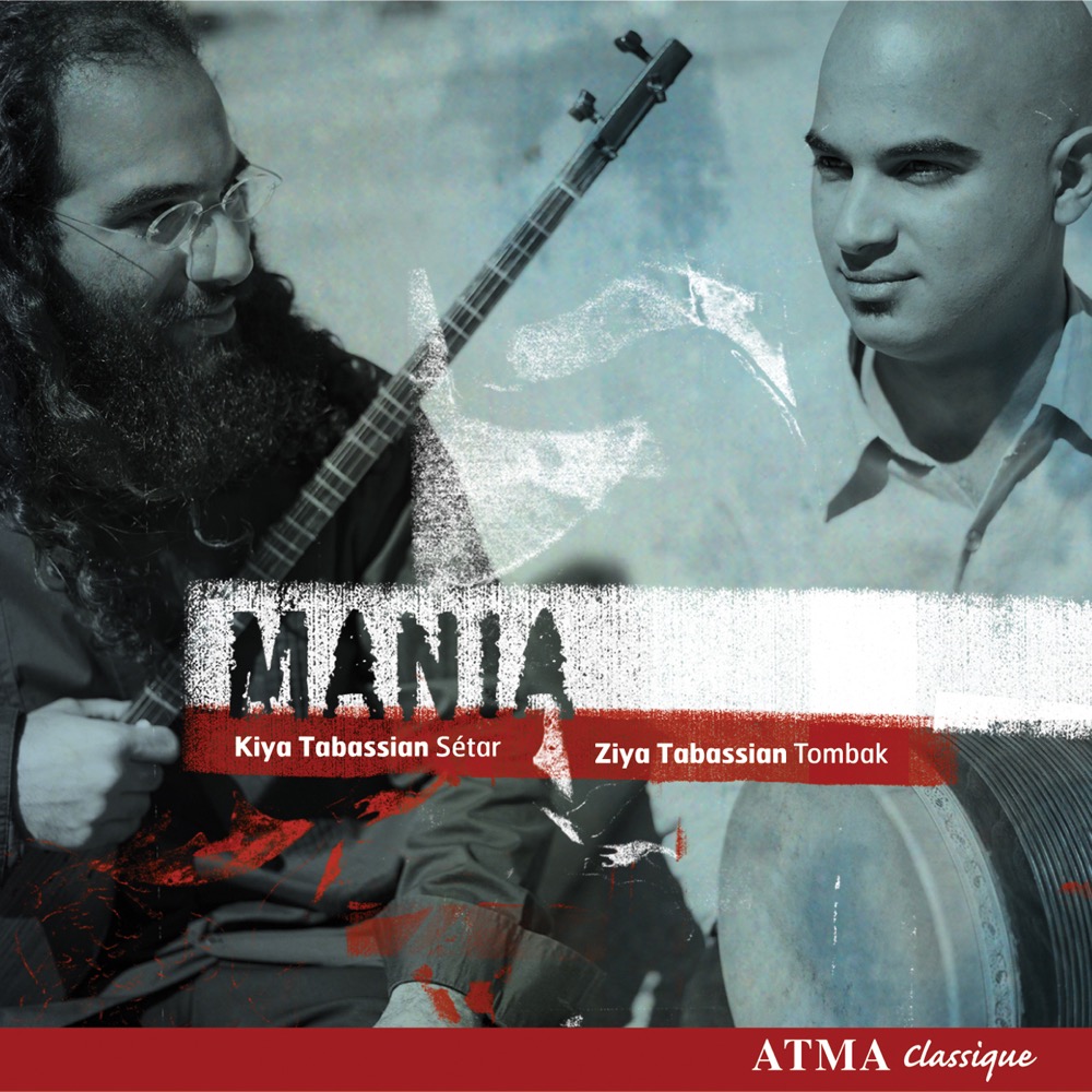 Cover: Mania