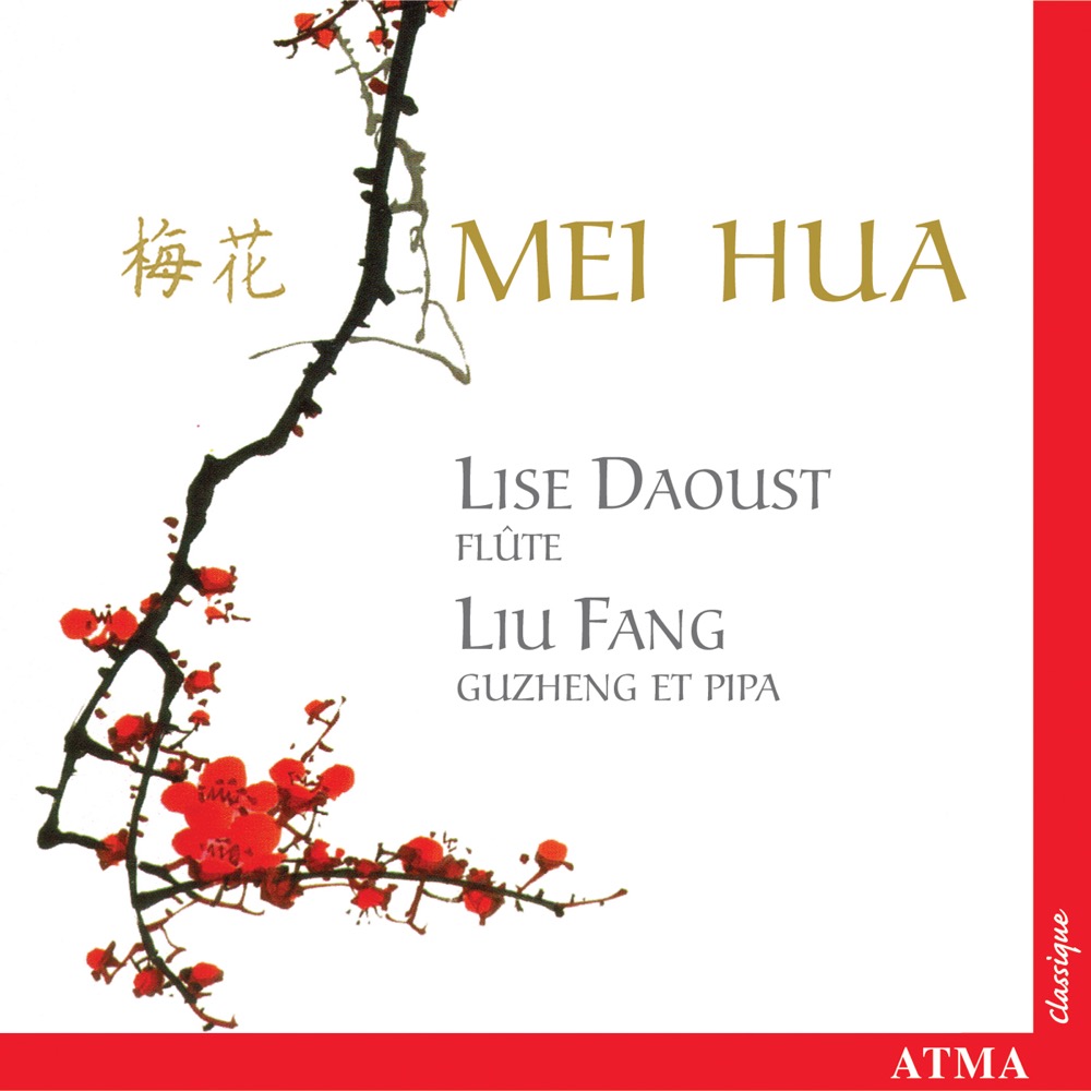Cover: Music for flute and pipa