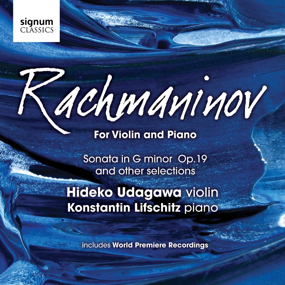 Cover: Works for Violin and Piano