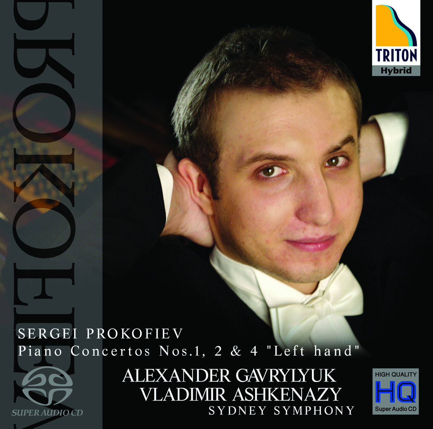 Cover: Sergei Prokofiev, Piano Concertos Nos 1, 2 & 4