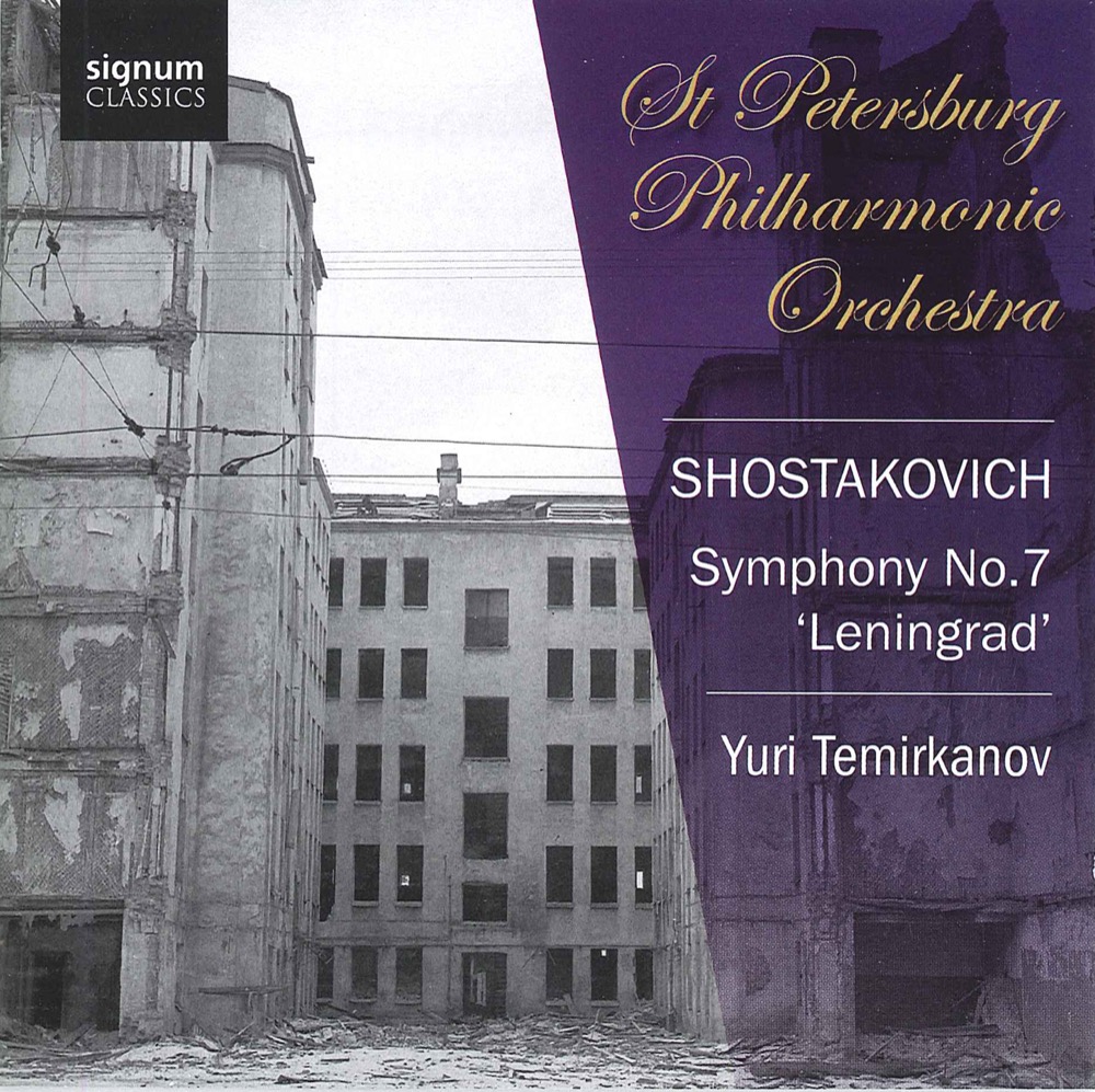 Cover: Symphony No. 7