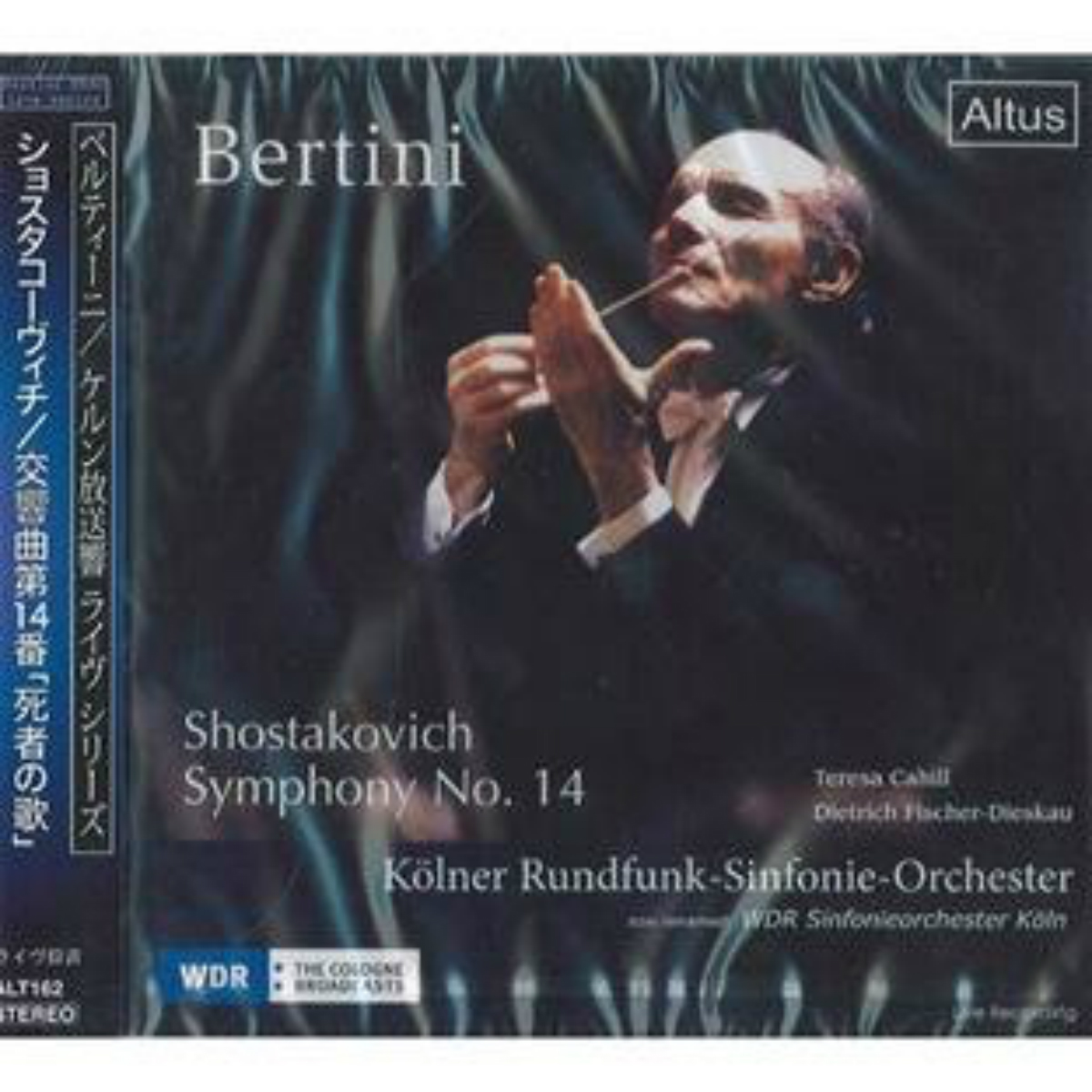 Cover: Symphony No.14 op. 135
