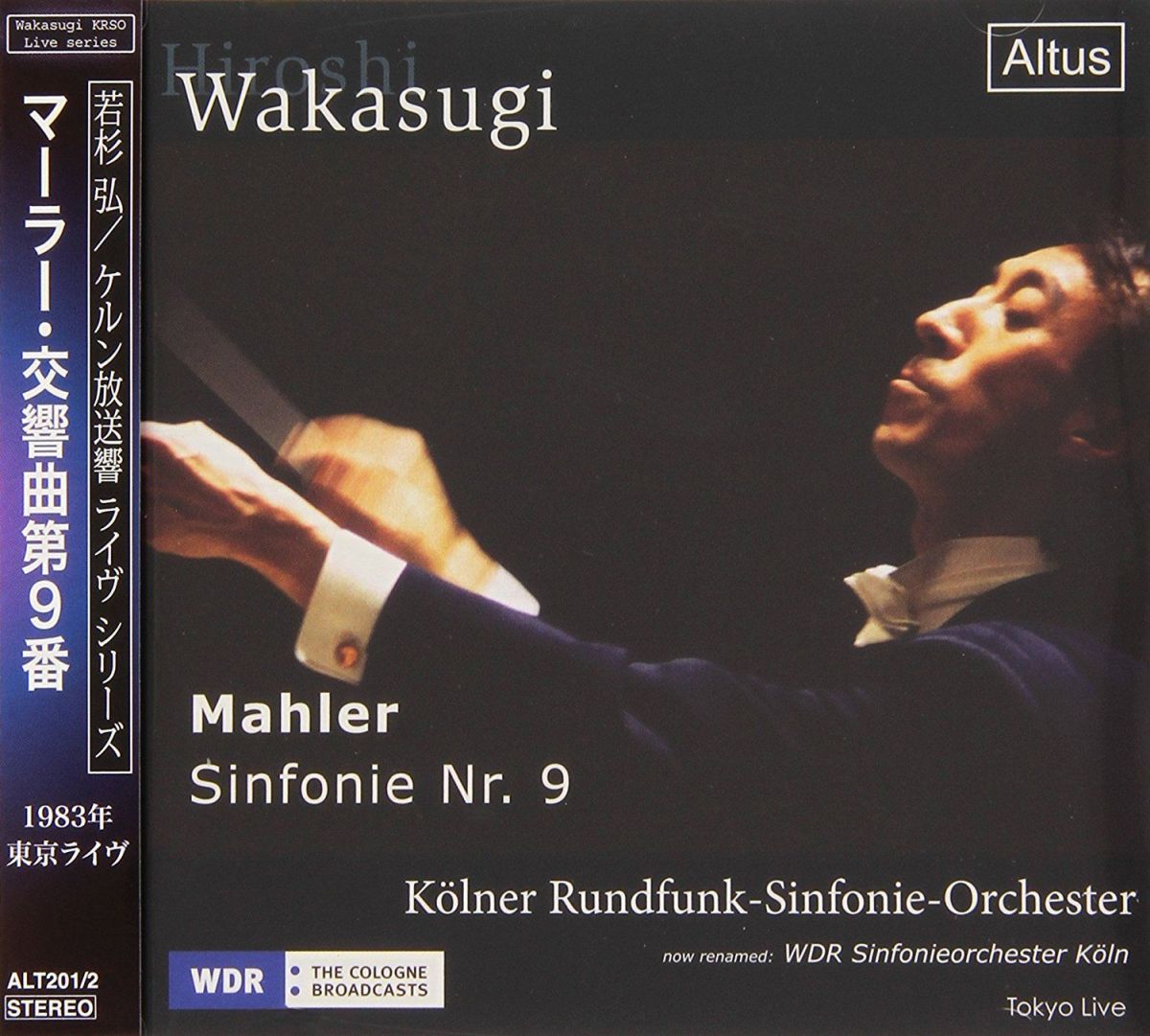 Cover: Symphony No.9