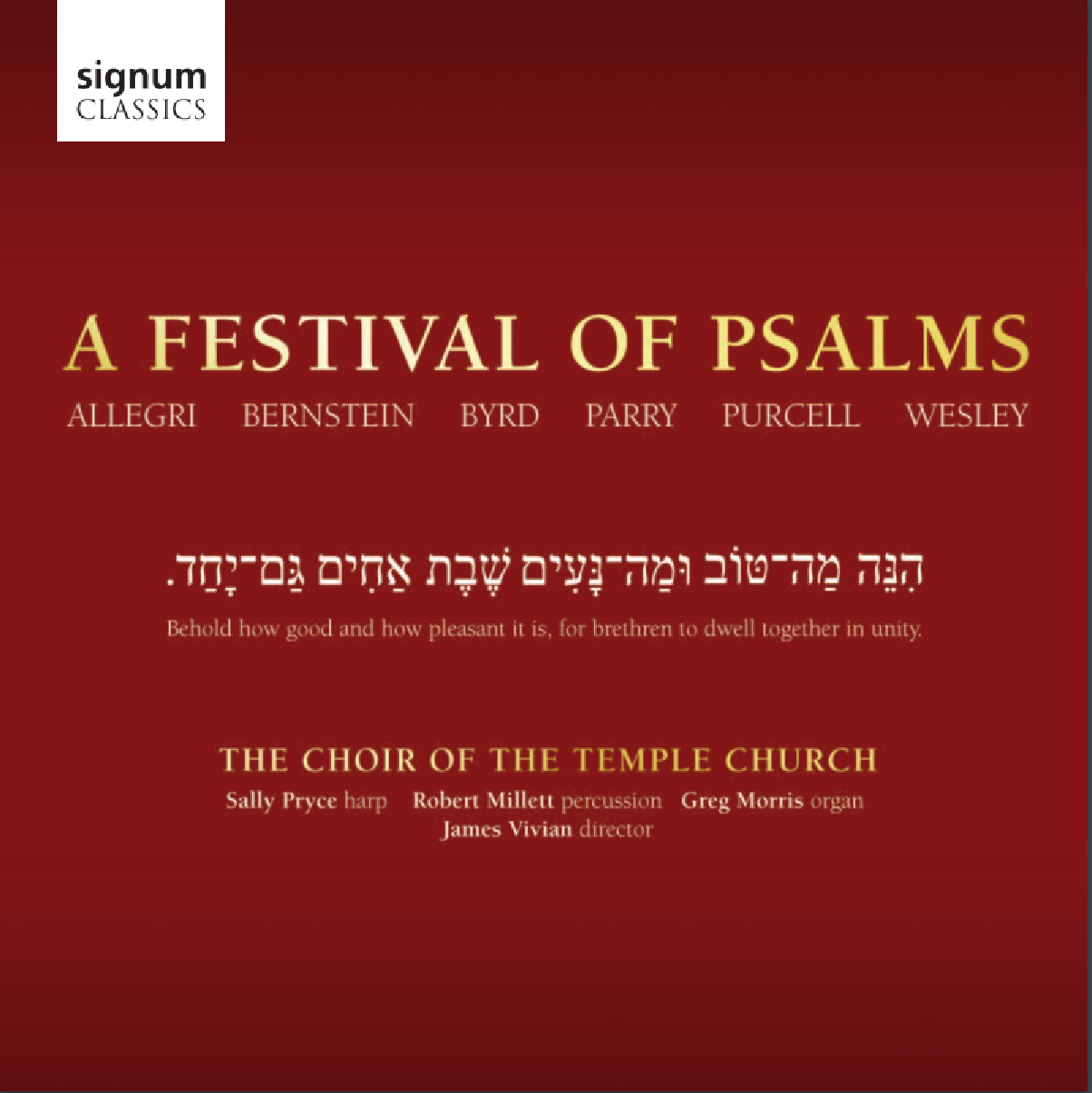 Cover: A Festival of Psalms