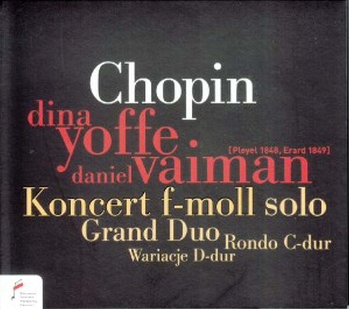 Cover: Koncert f-moll solo/Grand Duo/Rondo C-dur/...