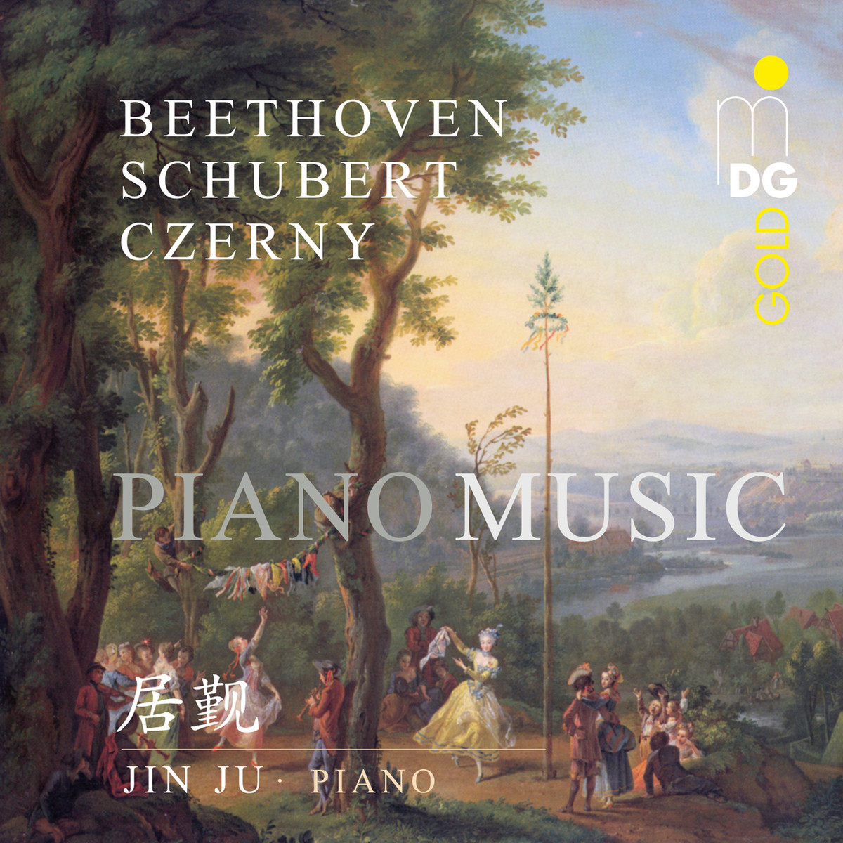 Cover: Sonata Op.57/la Ricordanza Op.33/sonata D958