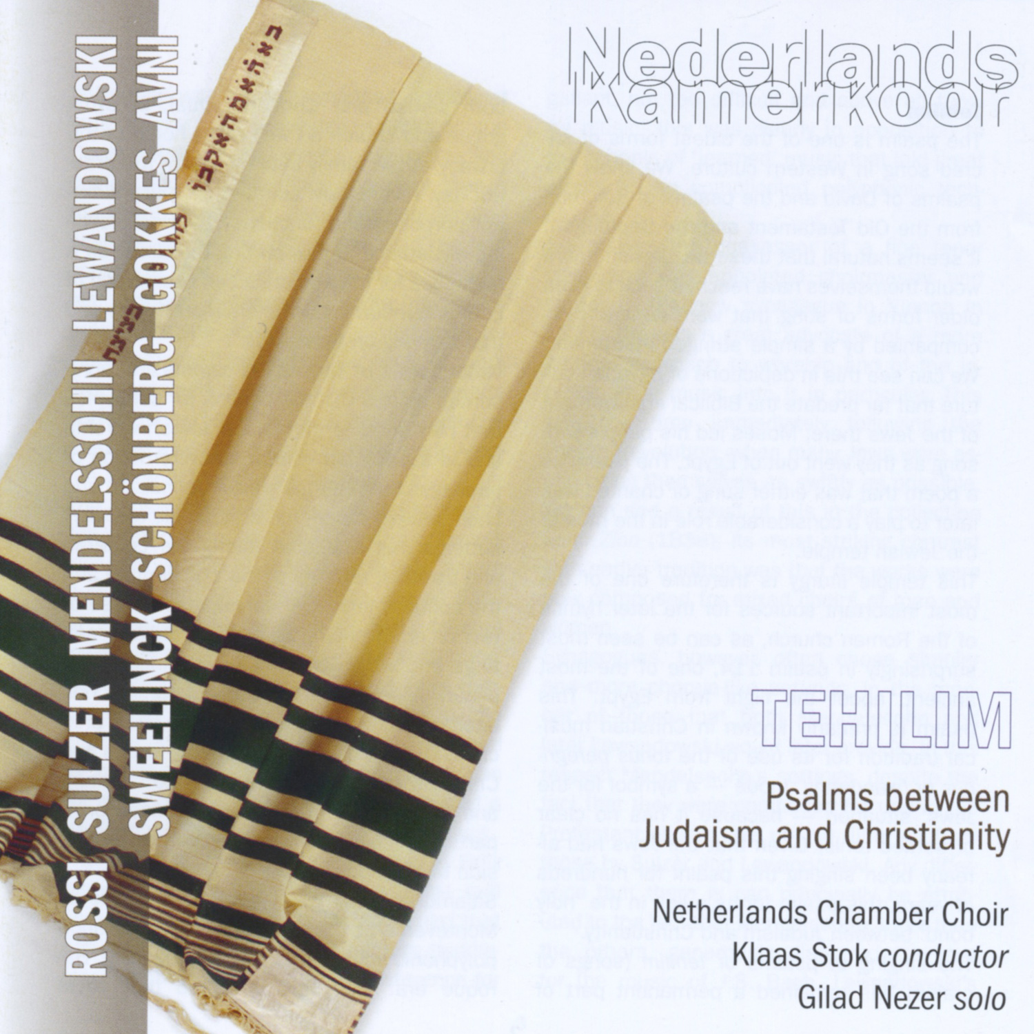 Cover: Tehilim