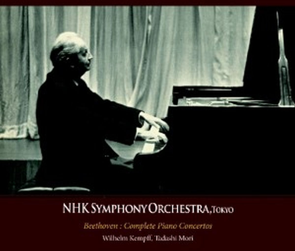 Cover: Complete Piano Concertos