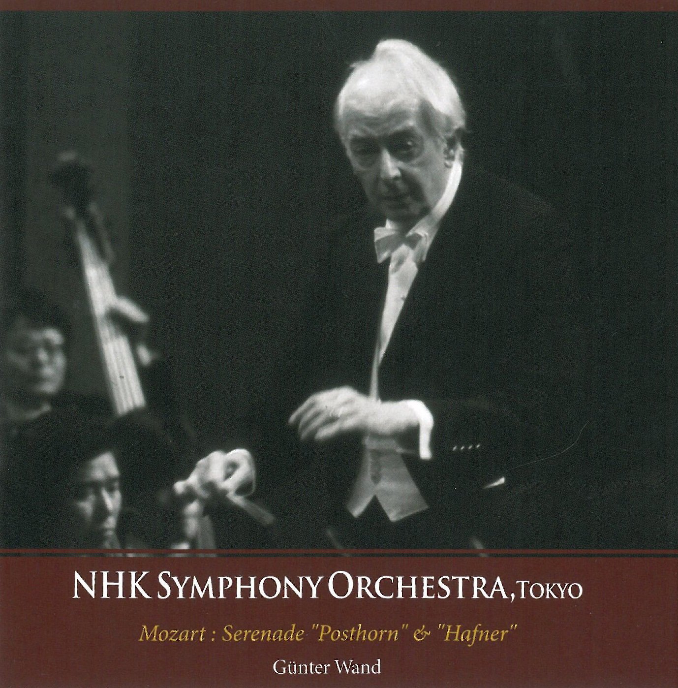 Cover: Music for the Royal Fireworks