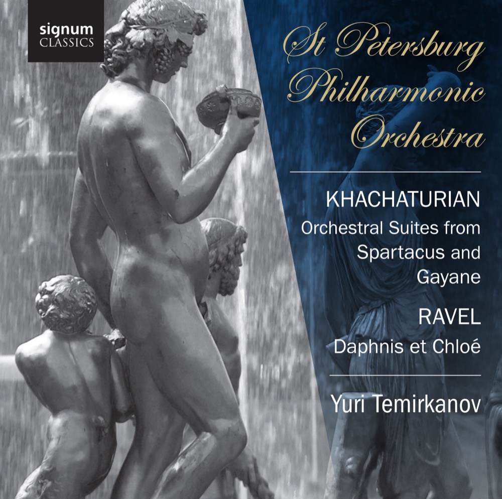 Cover: Orchestral Suites from Spartacus and Gayane
