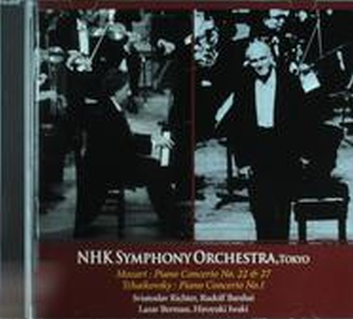 Cover: Piano Concertos/Etudes/Prelude