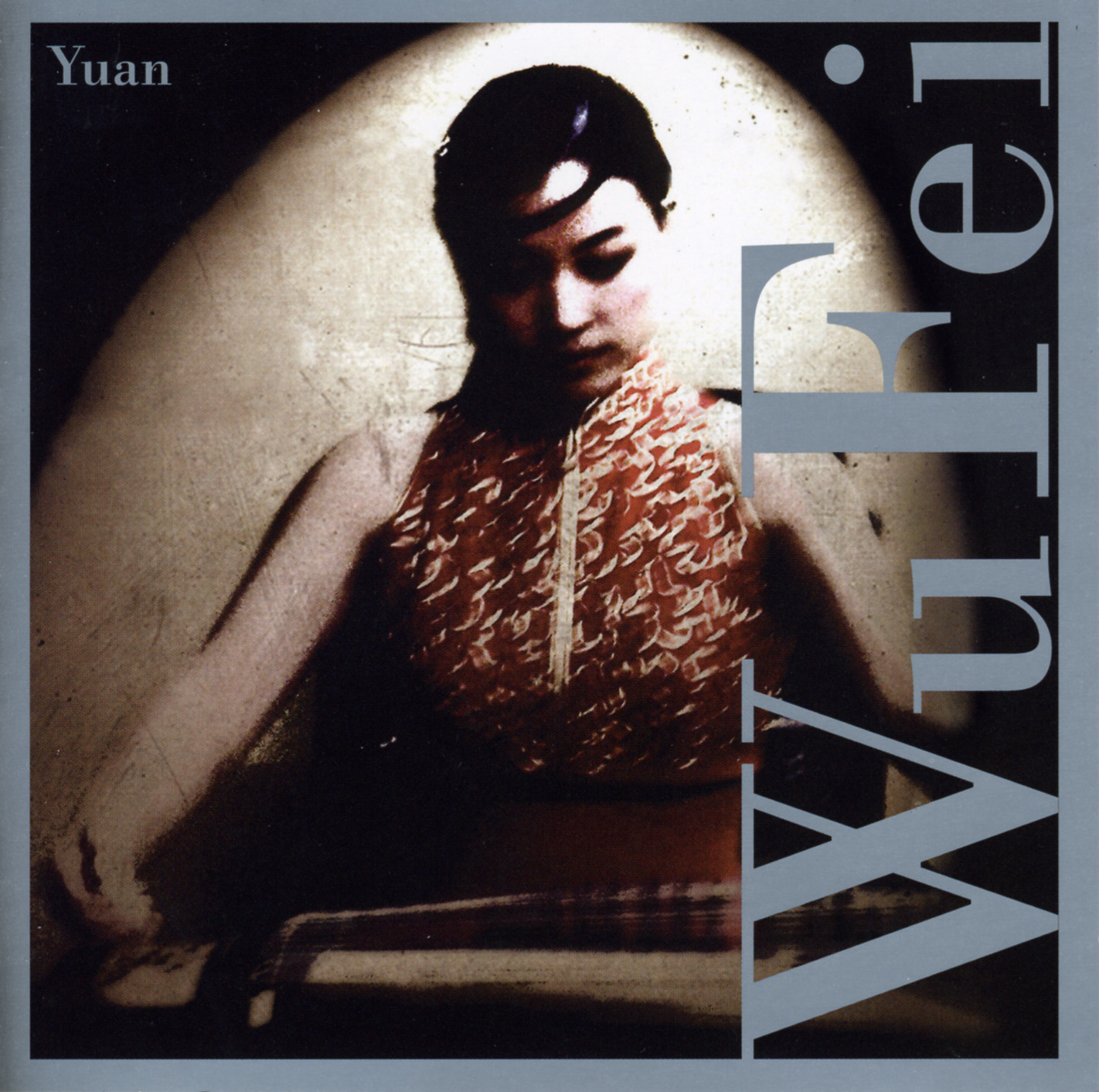 Cover: Yuan