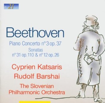Cover: Beethoven: Concerto for Piano - Sonata No. 31 & No. 12