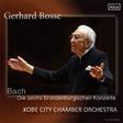 Cover: Brandenburg Concertos