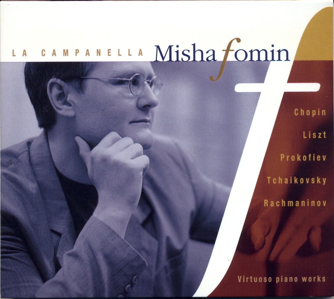 Cover: La Campanella