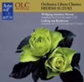 Cover: Mozart / Beethoven: Symphony No. 39 / Symphony No. 3