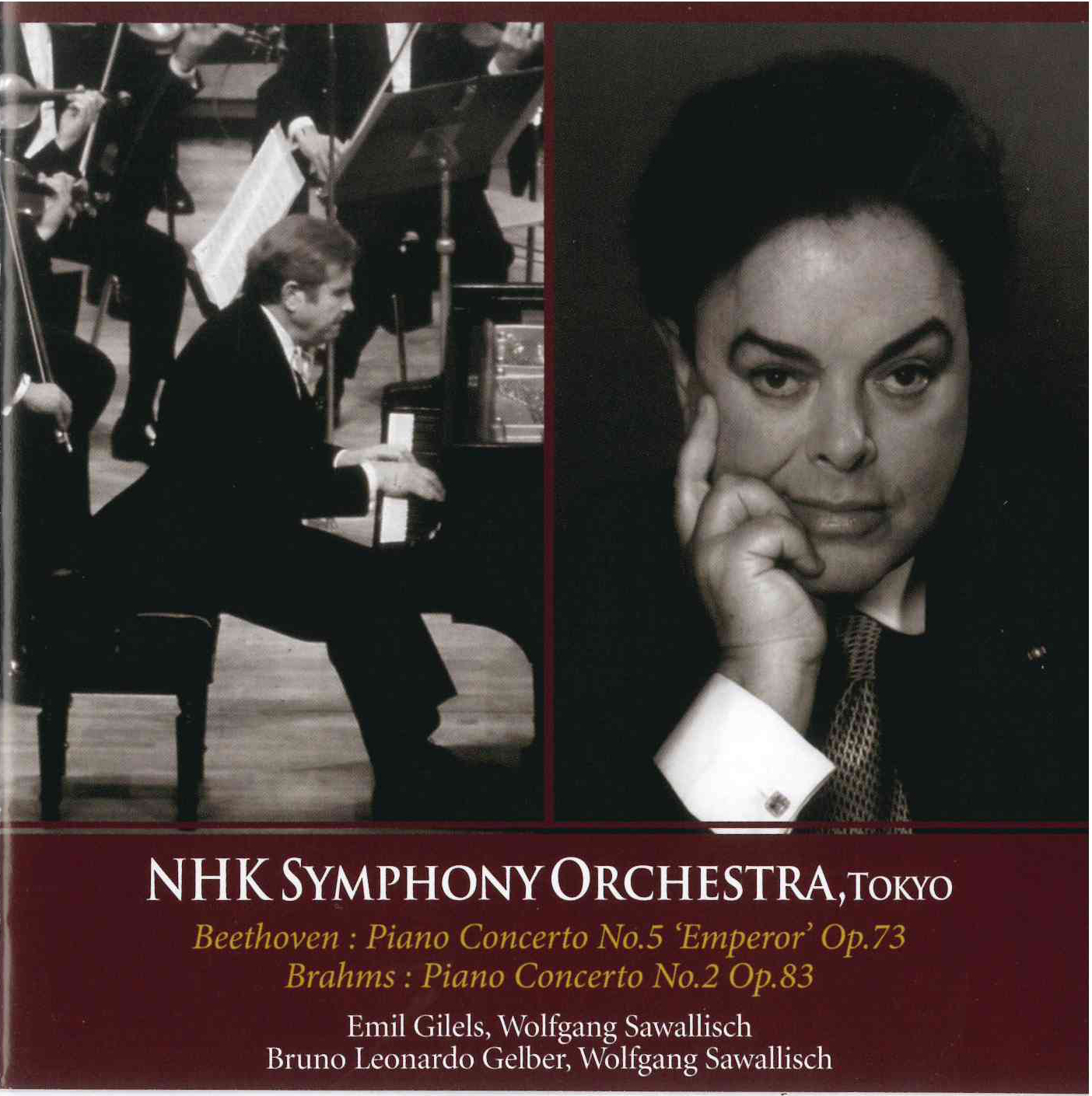 Cover: Piano Concerto No.5/Prelude in B min/...