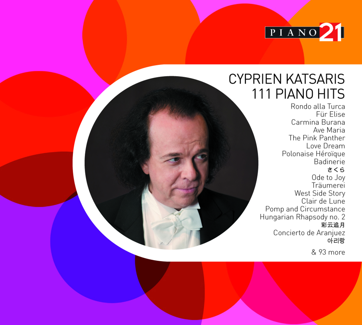 Cover: Hundred and Eleven Piano Hits