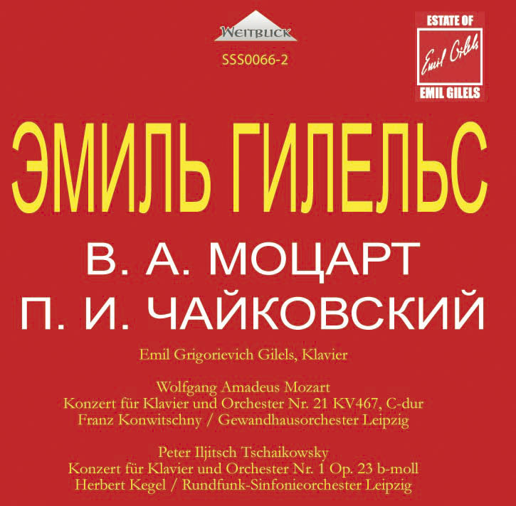 Cover: Mozart - Tchaikovsky: Piano Concerto No. 21 - 1