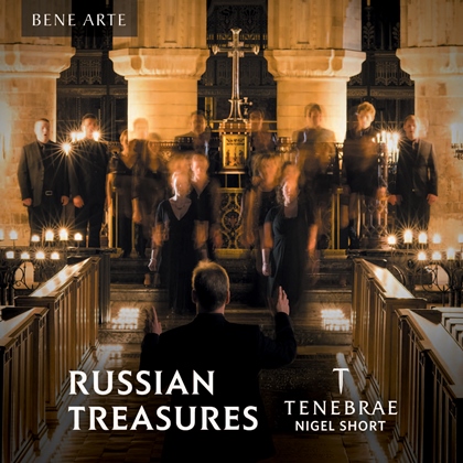 Cover: Russian Treasures