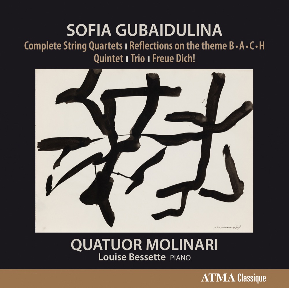 Cover: Chamber Music Quartets 1-4