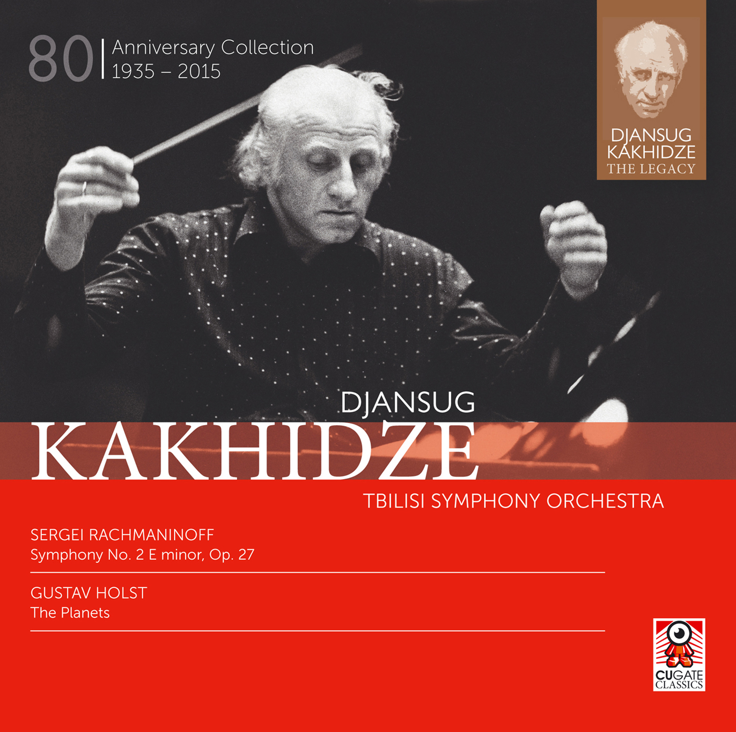 Cover: Djansug Kakhidze The Legacy vol. 1