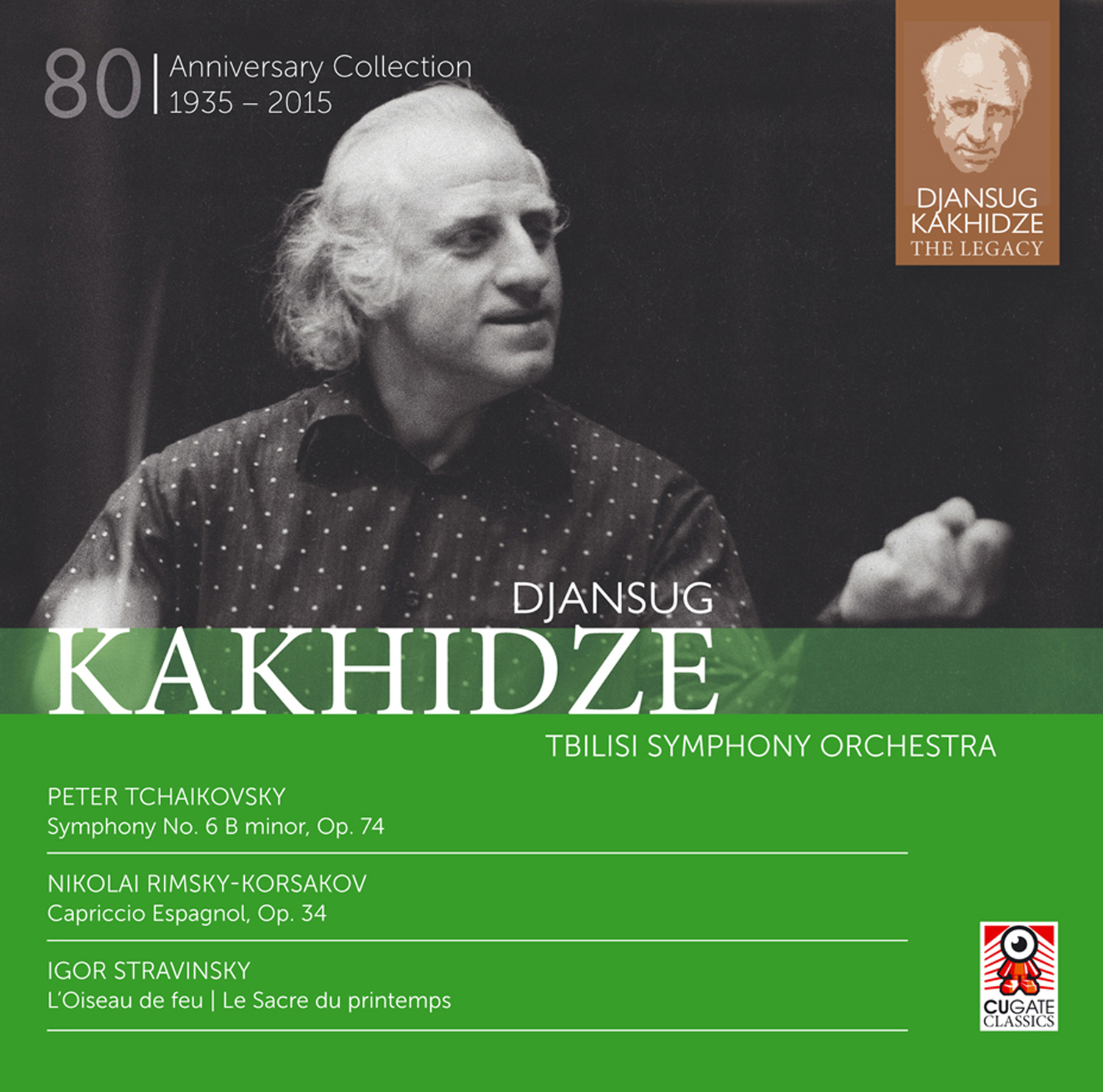 Cover: Djansug Kakhidze The Legacy vol. 3