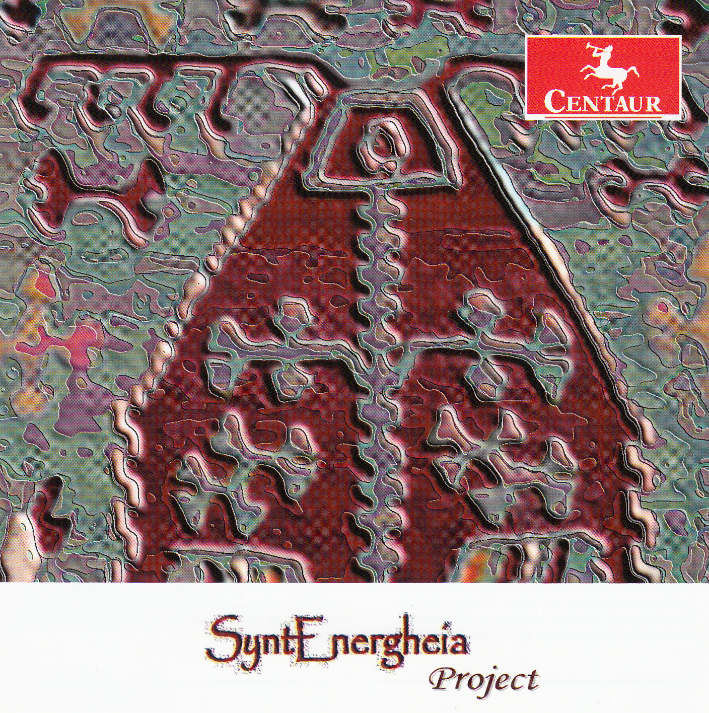 Cover: SyntEnergheia Project
