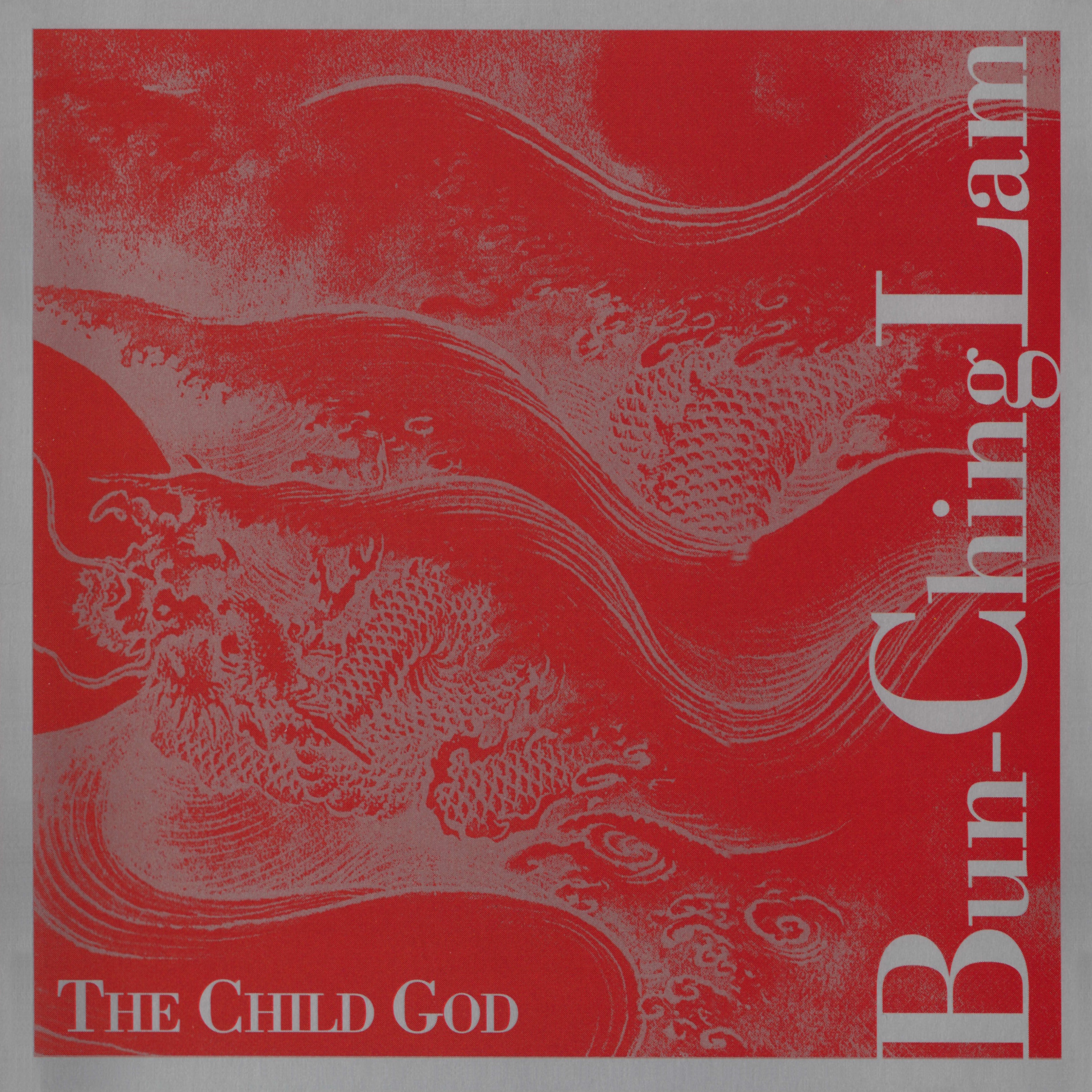 Cover: The Child God