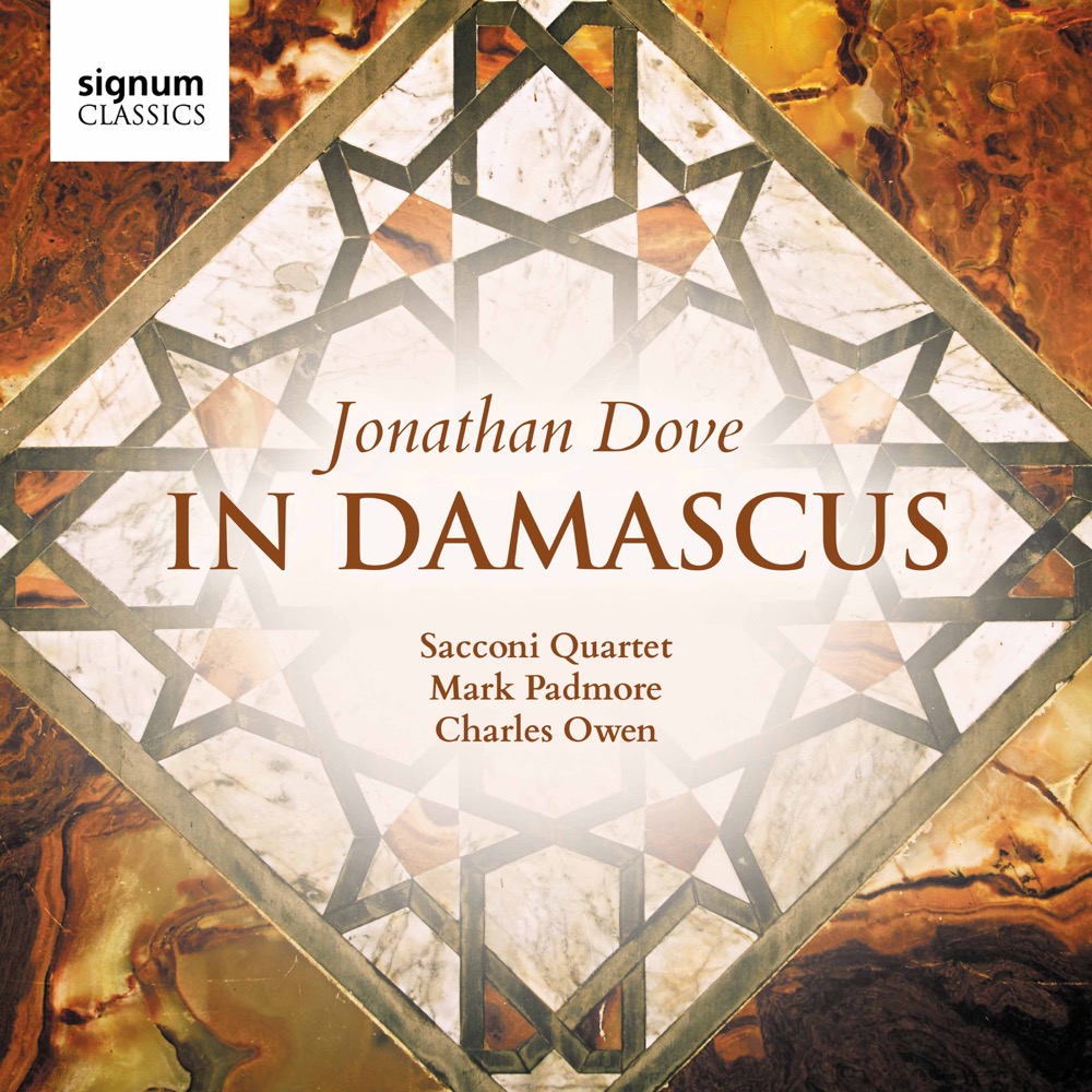 Cover: In Damascus