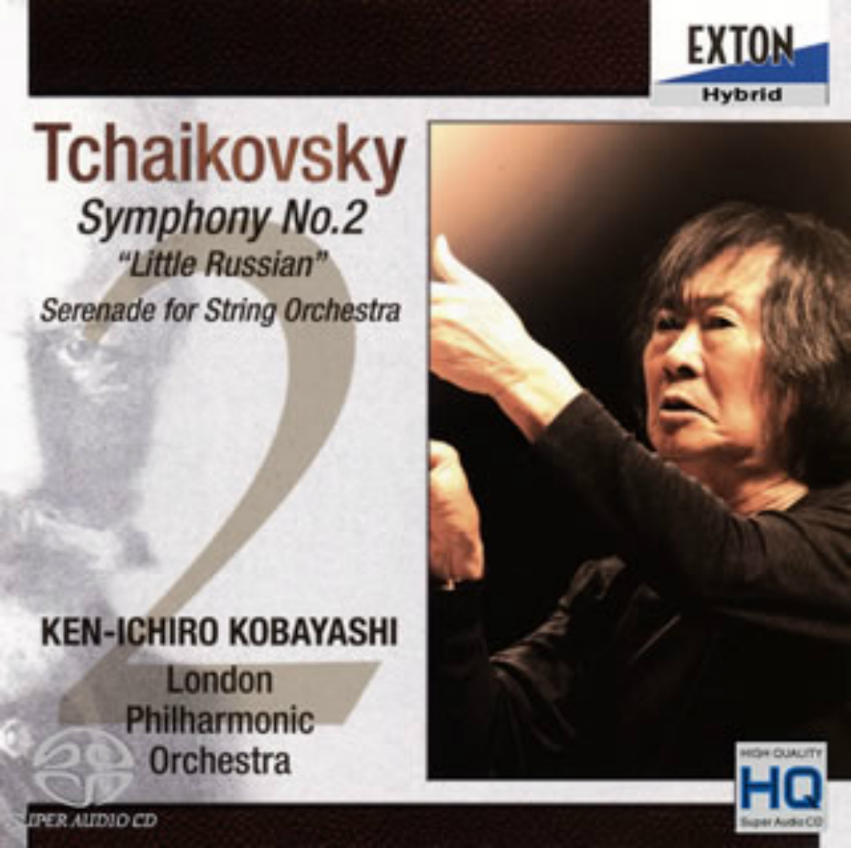 Cover: Symphony No. 2 'Little Russian' / Serenade for String Orchestra