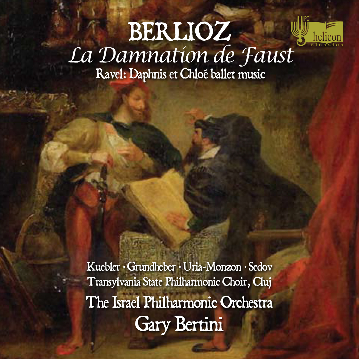 Cover: La Damnation de Faust | Daphnis et Chloe Ballet music