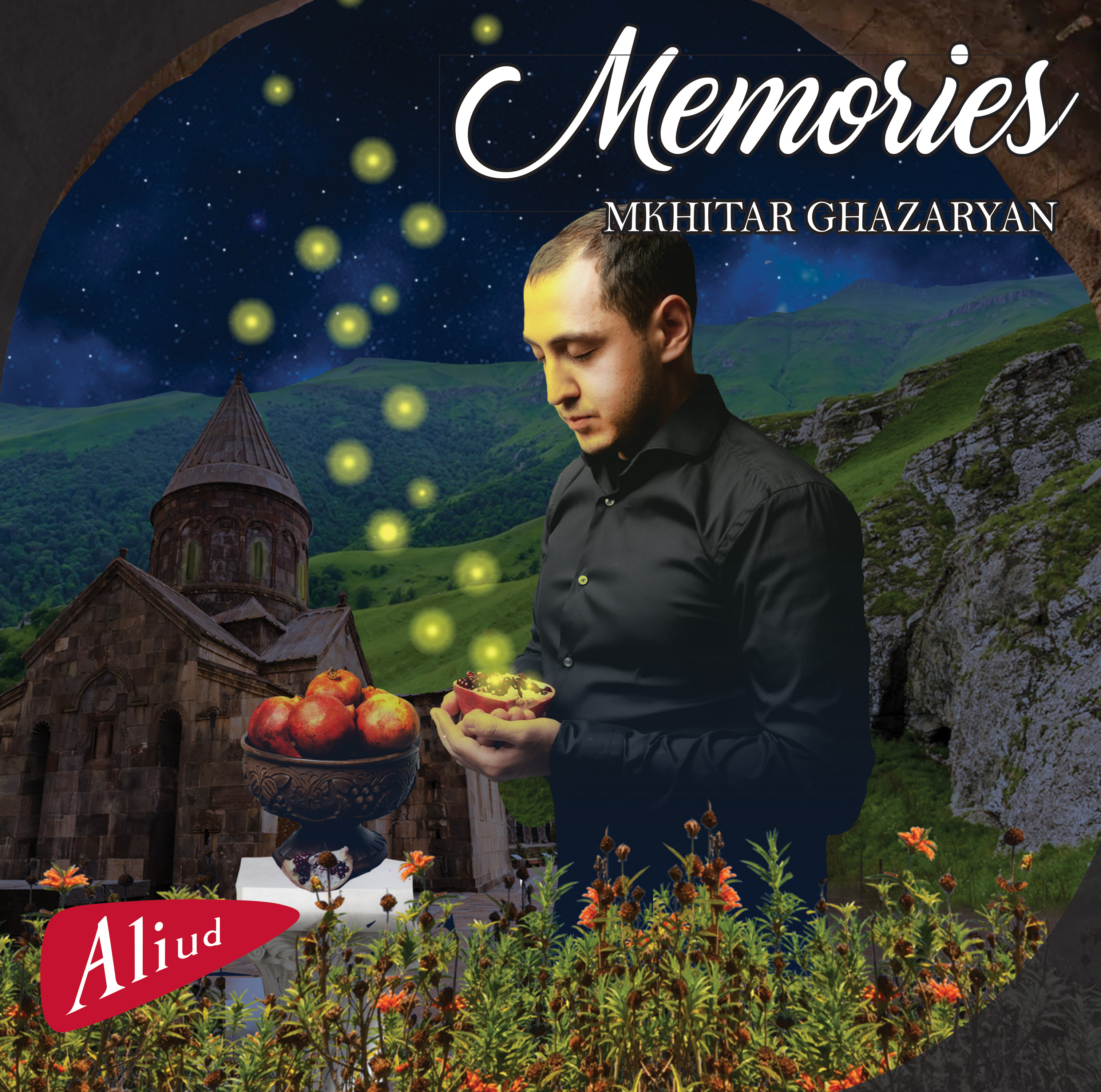 Cover: Memories