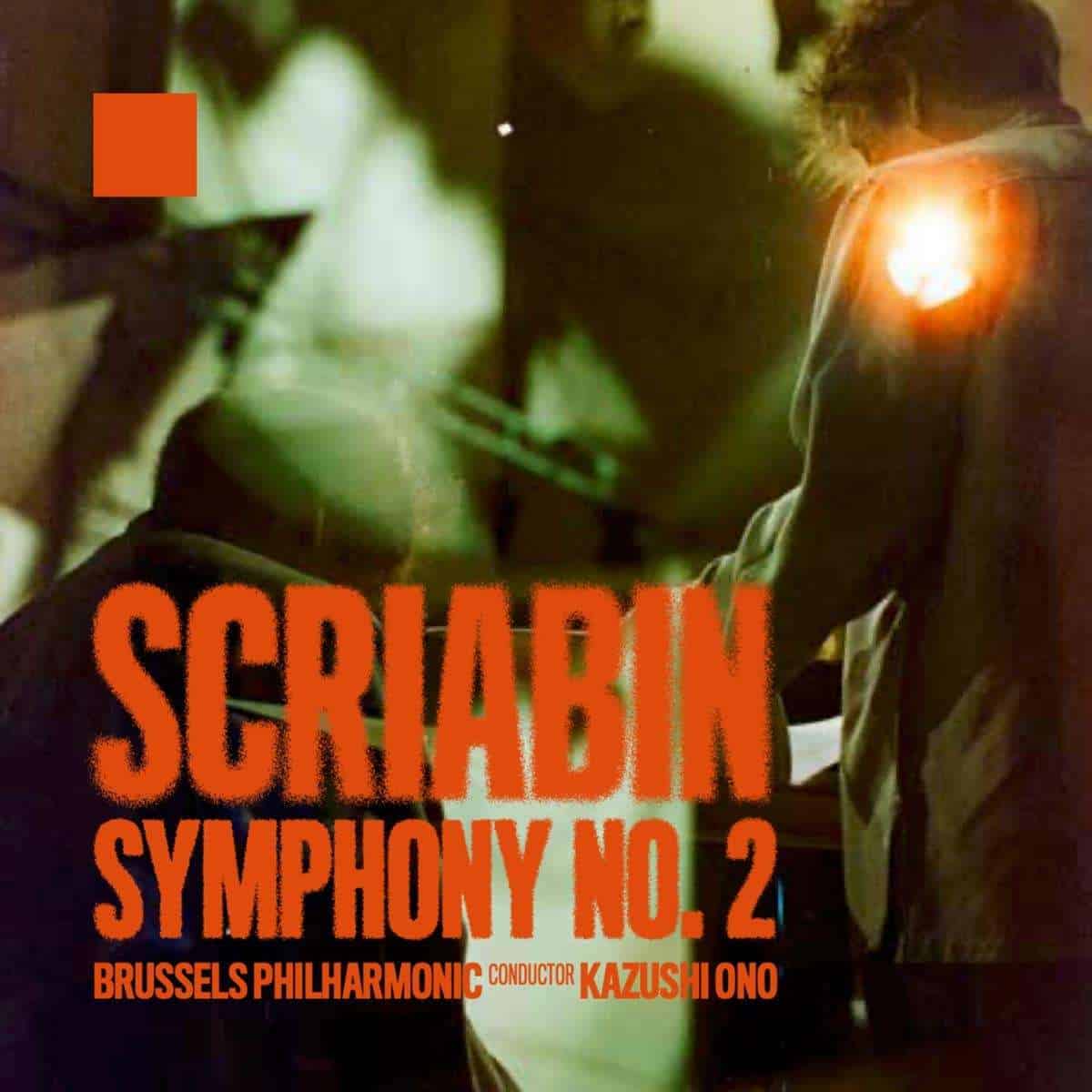 Cover: Alexander Scriabin: Symphonie Nr.2