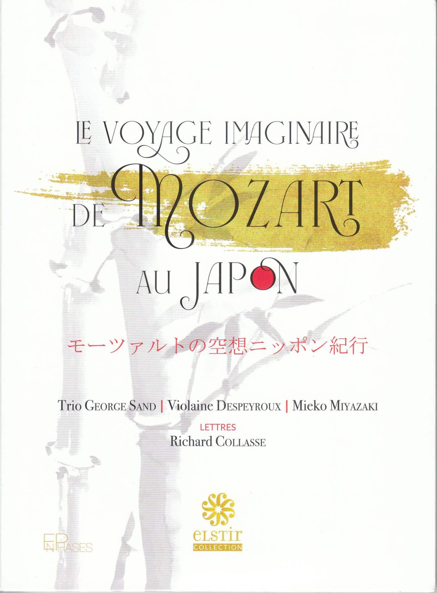 Cover: Le Voyage imaginaire de Mozart au Japon