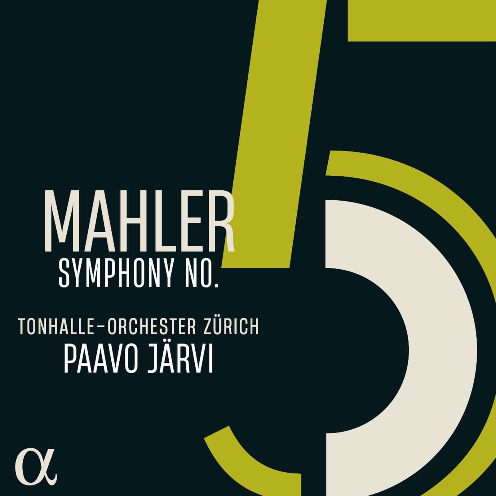 Cover: Mahler: Symphony No. 5