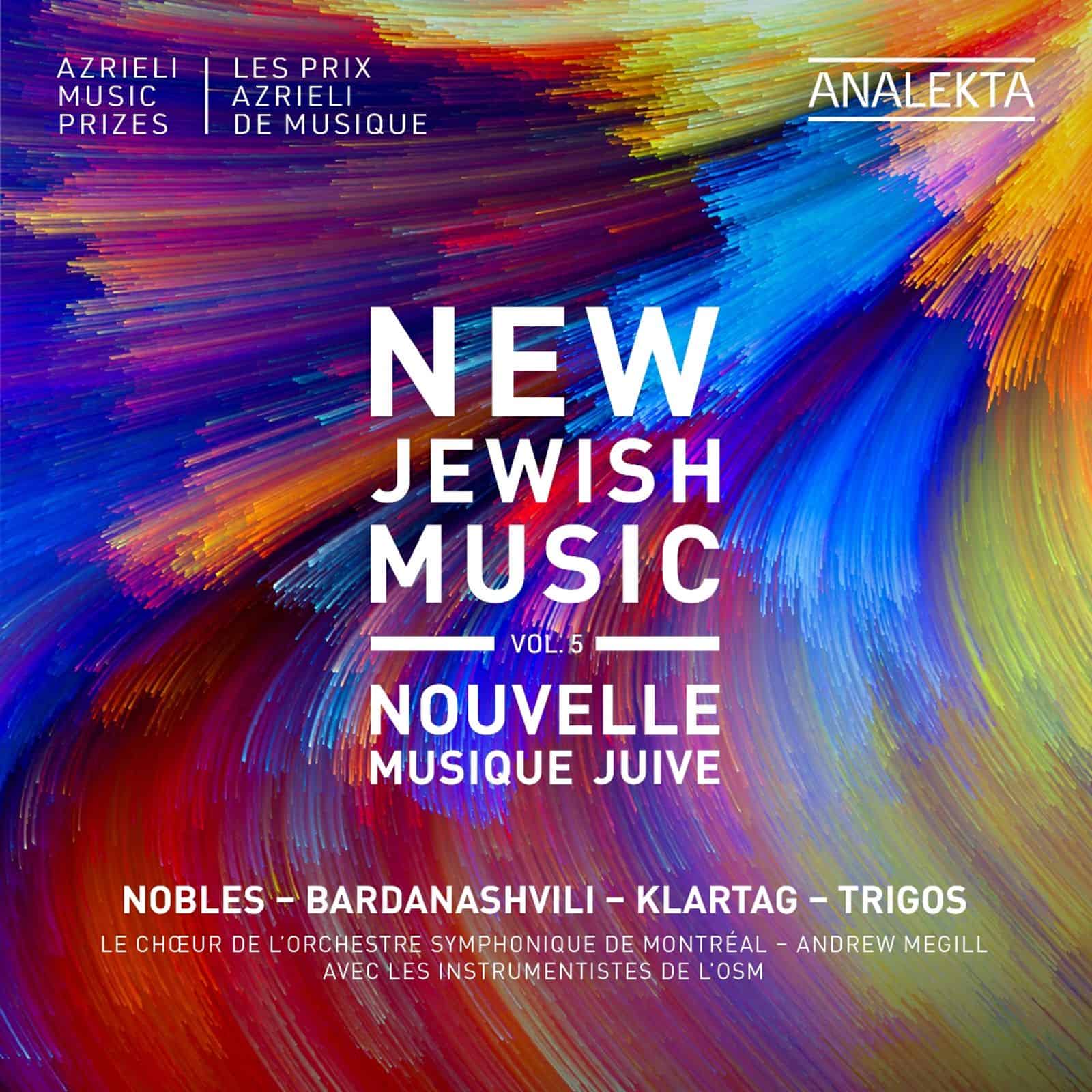 Cover: New Jewish Music