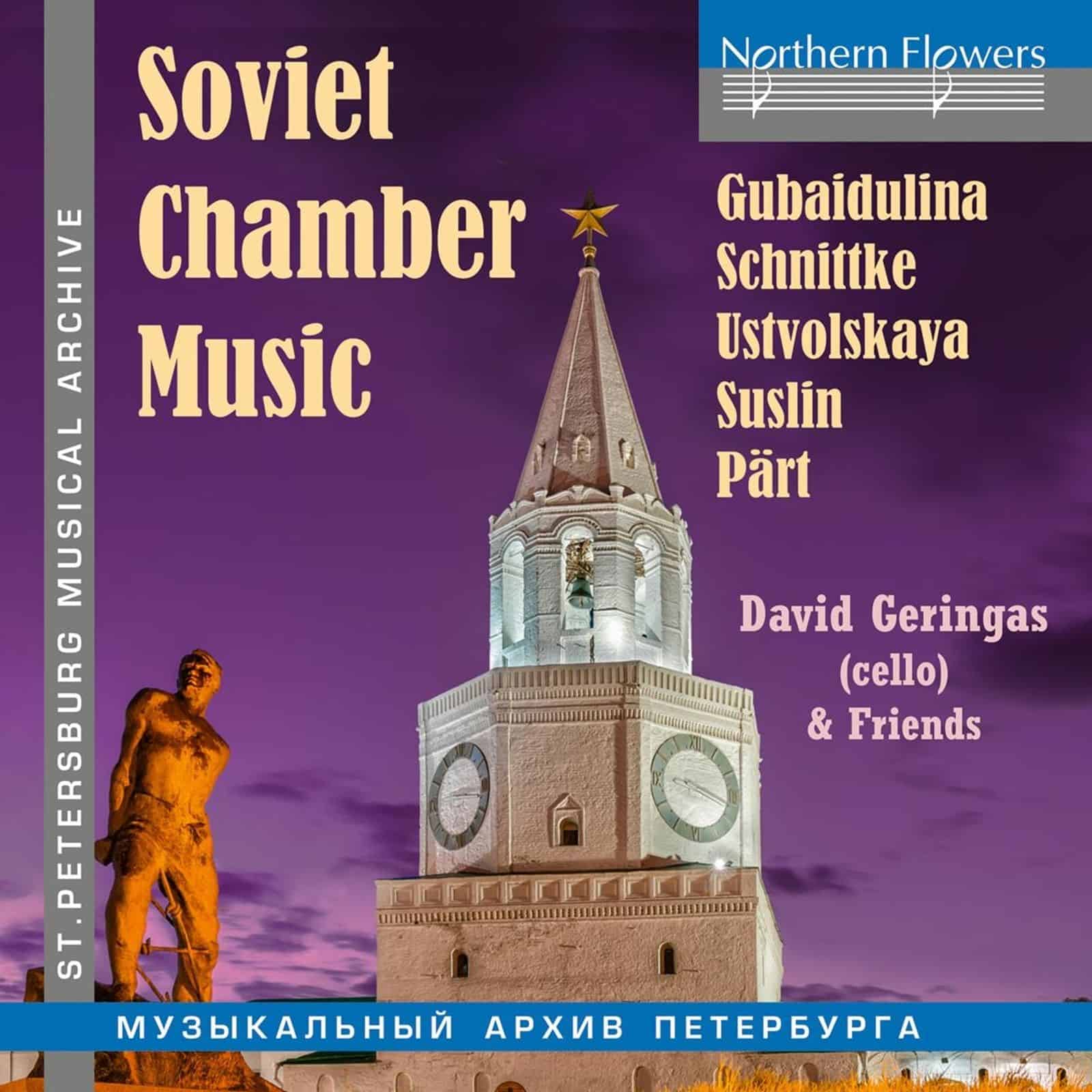 Cover: Soviet Chamber Music