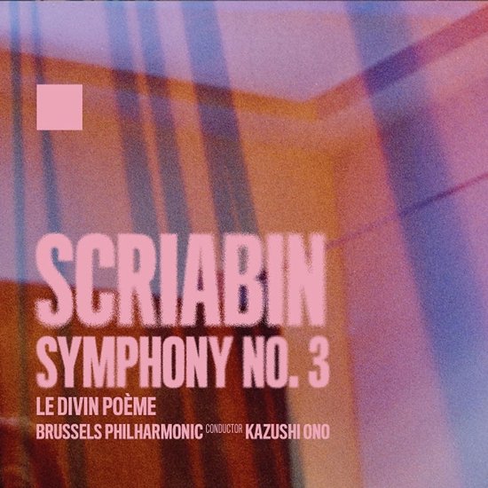 Cover: Symphony No. 3
